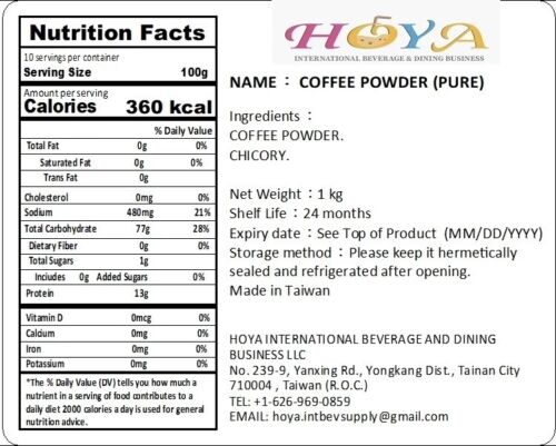 Pure Coffee Powder≈ 166 cups